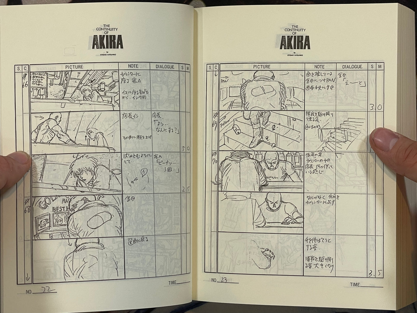 Akira DVD Special Edition by Katsuhiro Otomo (2001)
