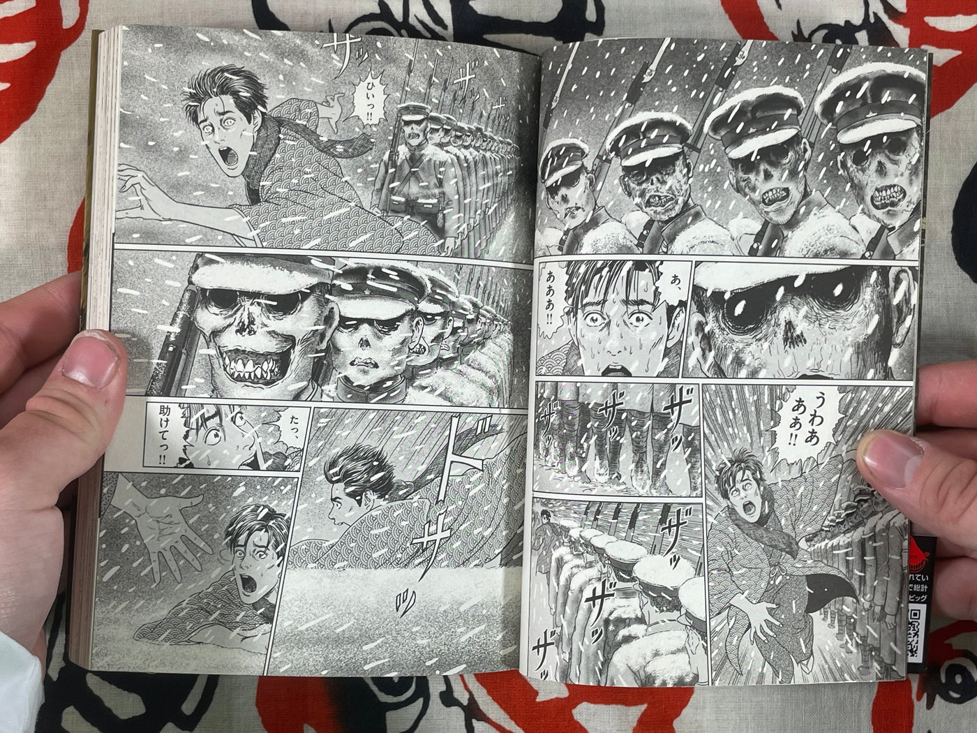 No Longer Human 1-3 Set by Junji Ito (2018)