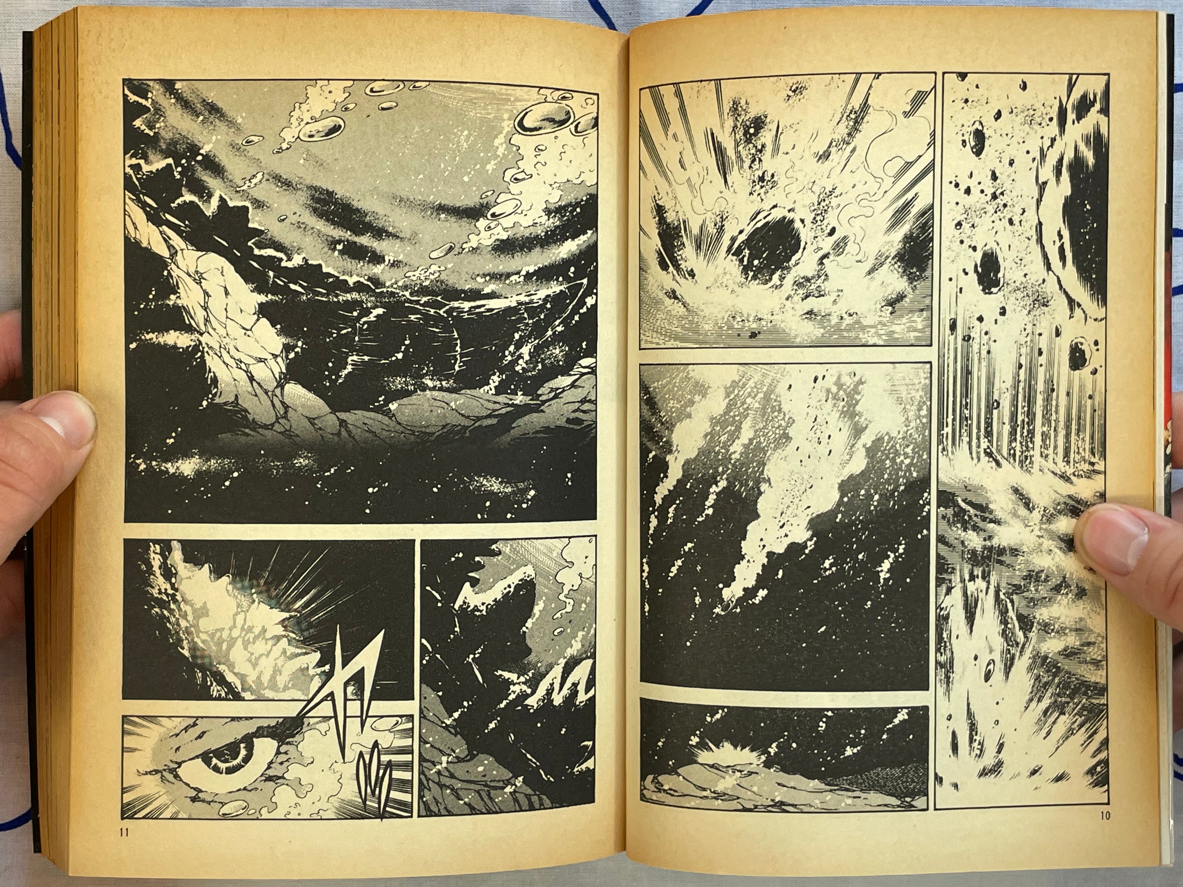 Godzilla Comic Edition by Kazuhisa Iwata (1985)-thumbmail-4