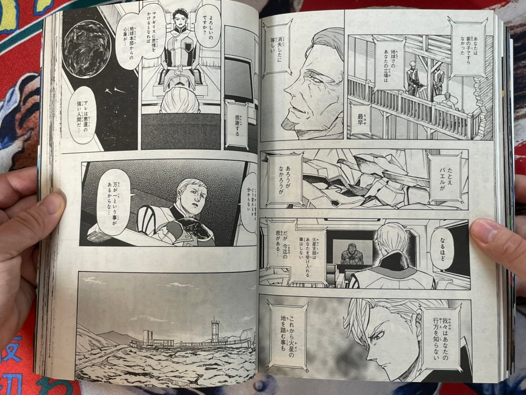 Monthly Gundam Ace (8/2018)-thumbmail-20