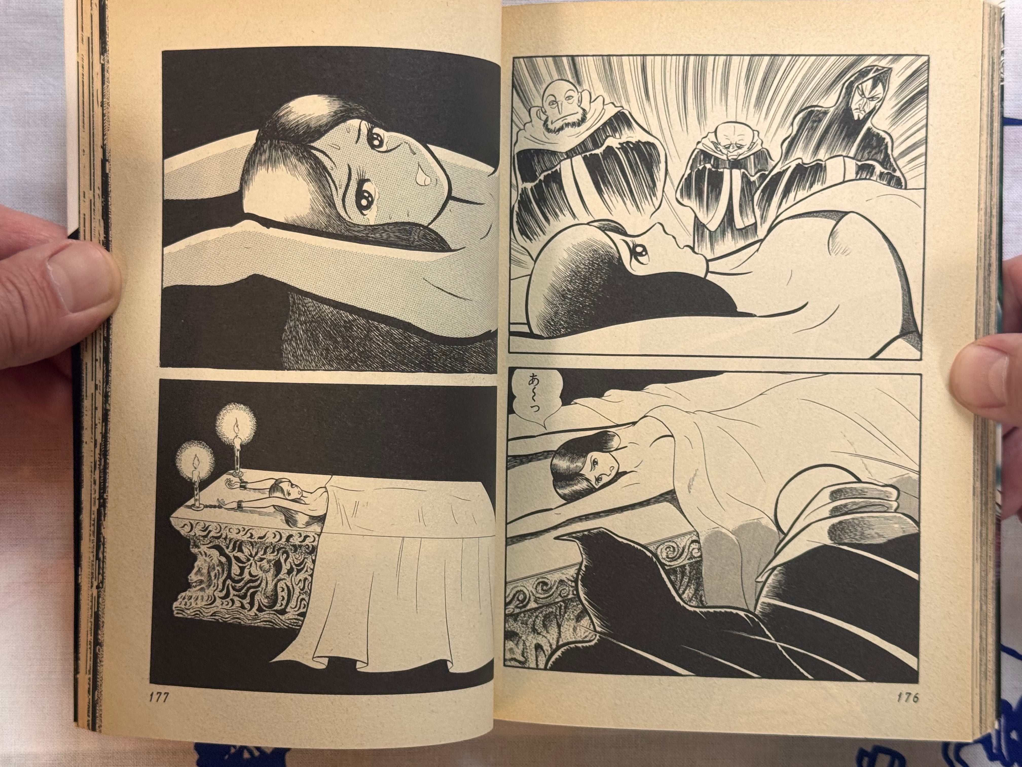 Mao Dante FULL 3 Vol. Set by Go Nagai (2002 Edition)