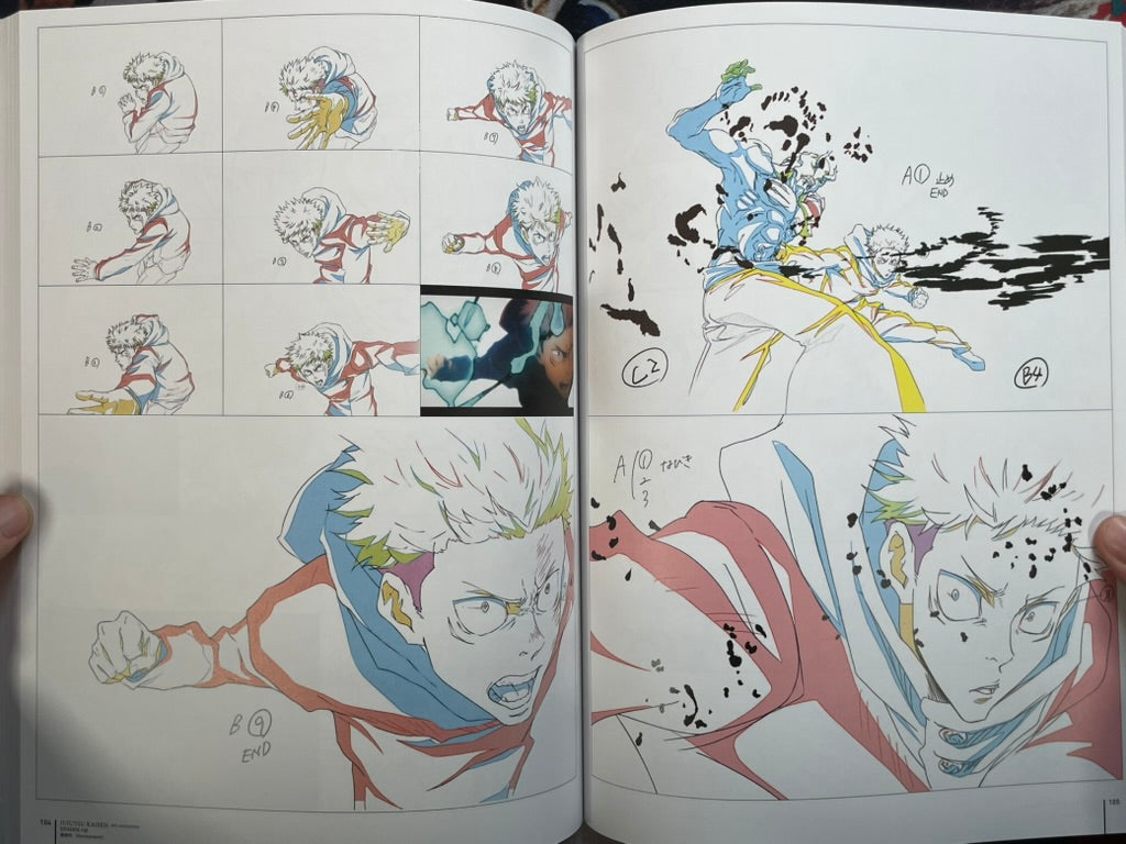 Jujutsu Kaisen Key Animation Vol. 2 by Studio MAPPA (2021)