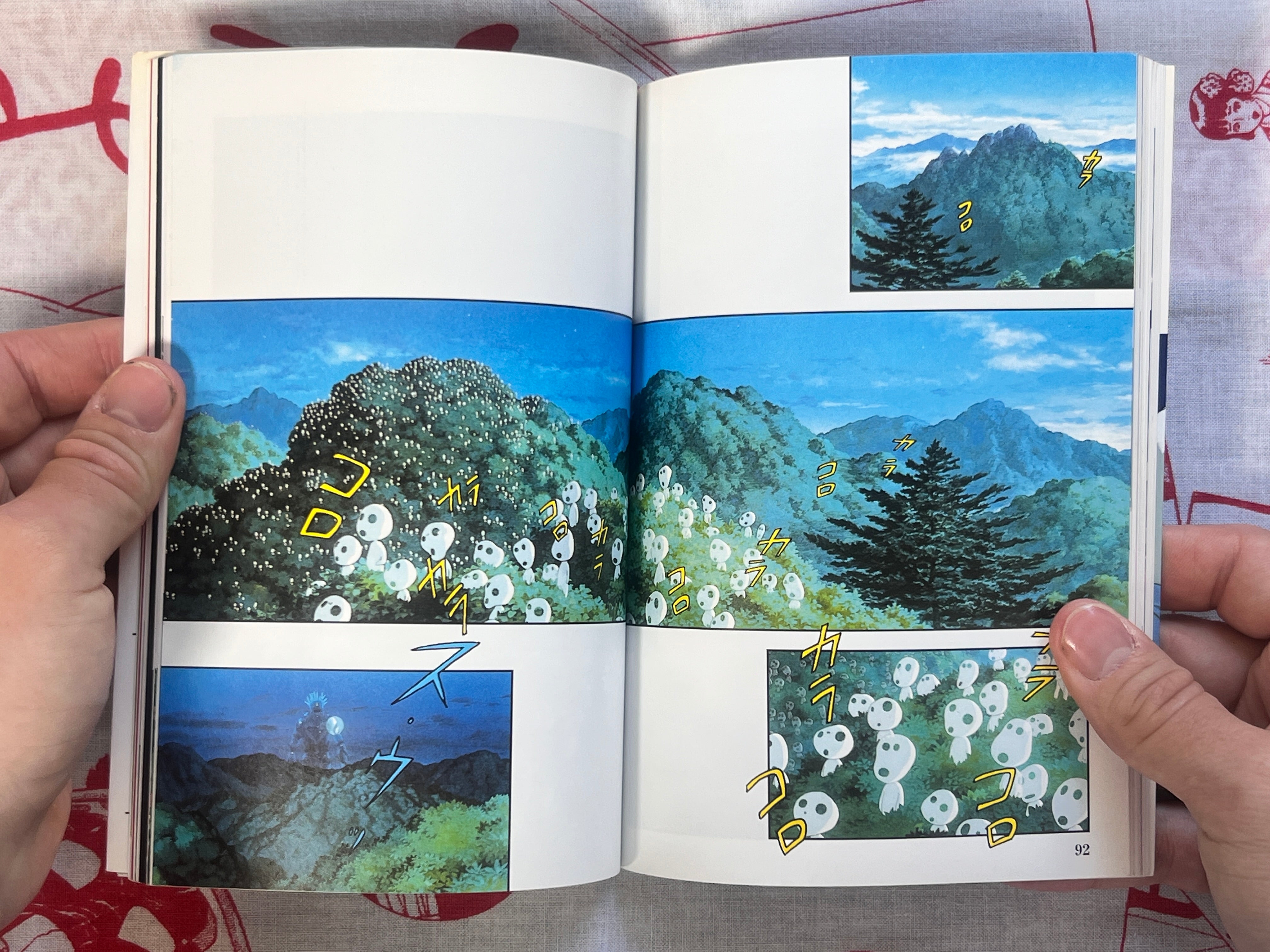 Princess Mononoke (Film Comics Series) 1-4 Complete Set by Hayao
