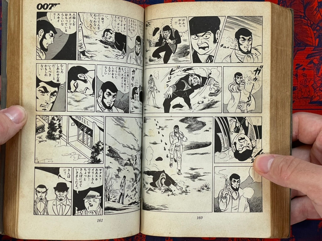 007: On Her Majesty's Secret Service by Saito Takao, Ian Flemming (1967)