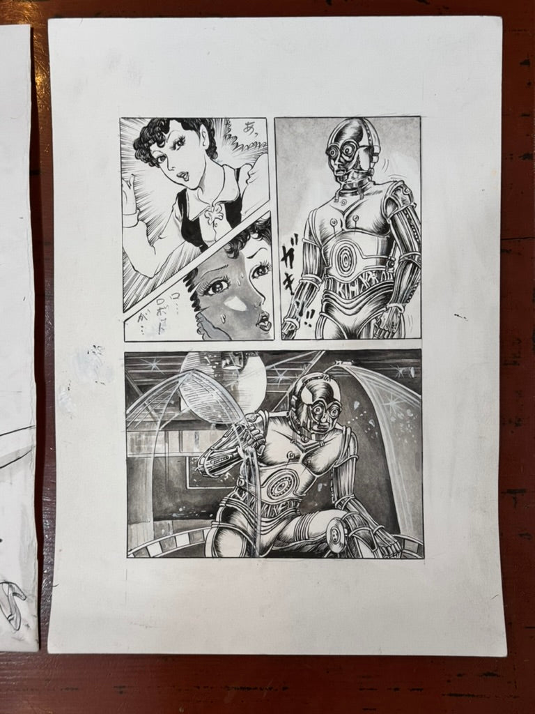 Shingo Tsuchiya Original Genga Pages (Set of 3) "C-3PO" (1979)