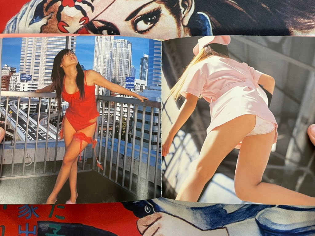 Cosplay Natsukawa: Jun Natsukawa Photo Book (2004)