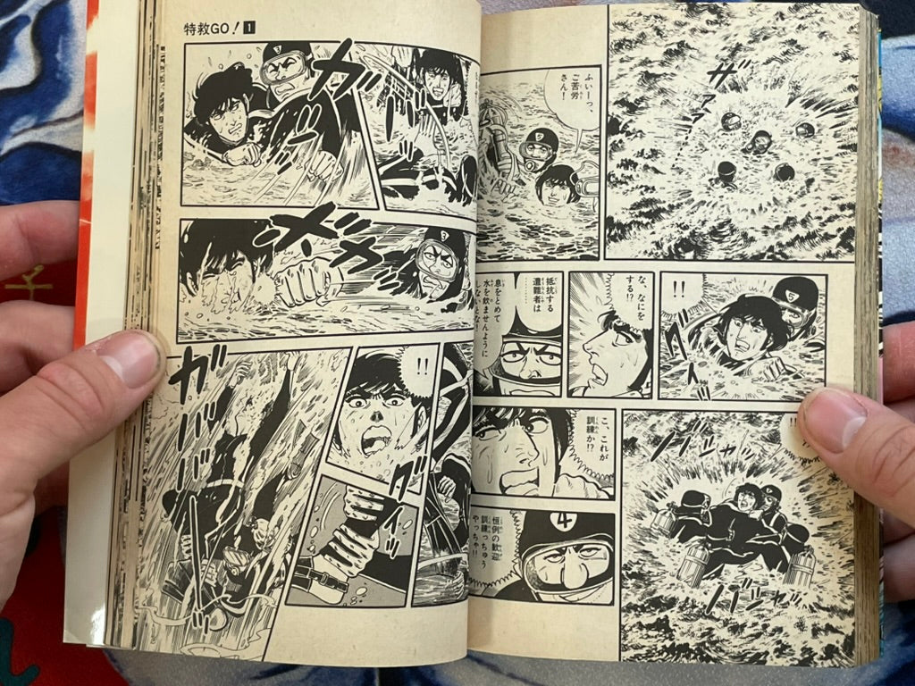Tokkyu GO Vol 1-6 Full Set by Saito Takao (1982)