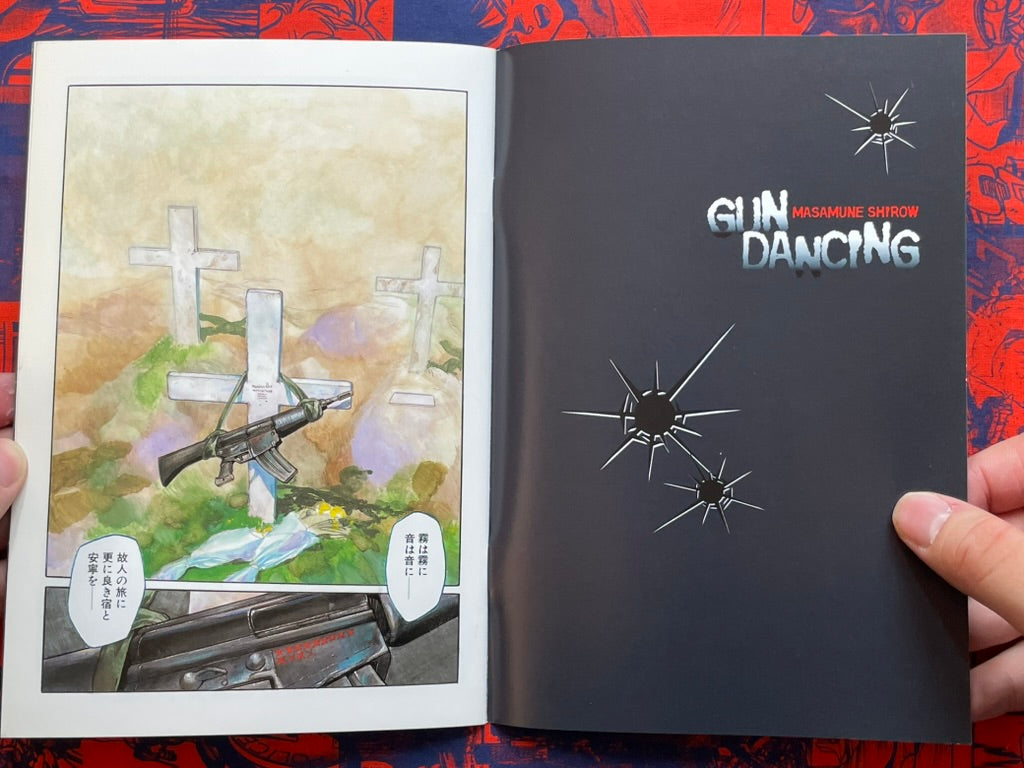Gun Dancing - CD Rom with booklet by Shirow Masamune (2002)-thumbmail-5
