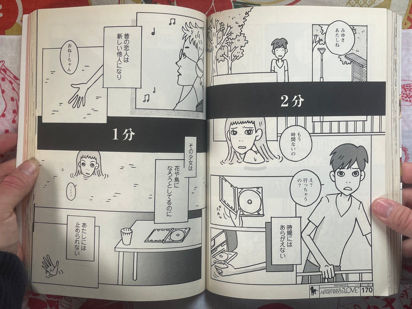 Comic Cue Volume 8 (2000)