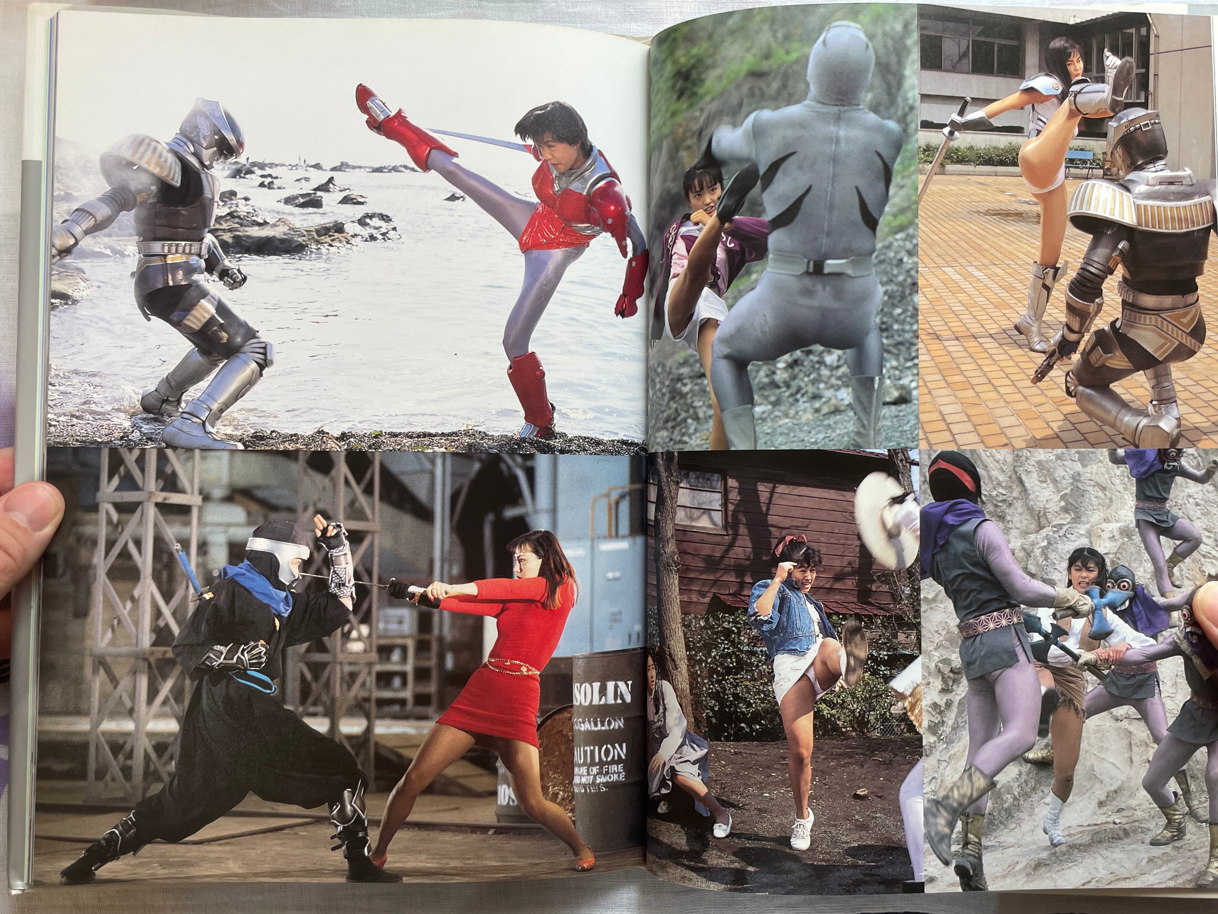SFX Heroines Best Collection Burn - Hardcover (1995)