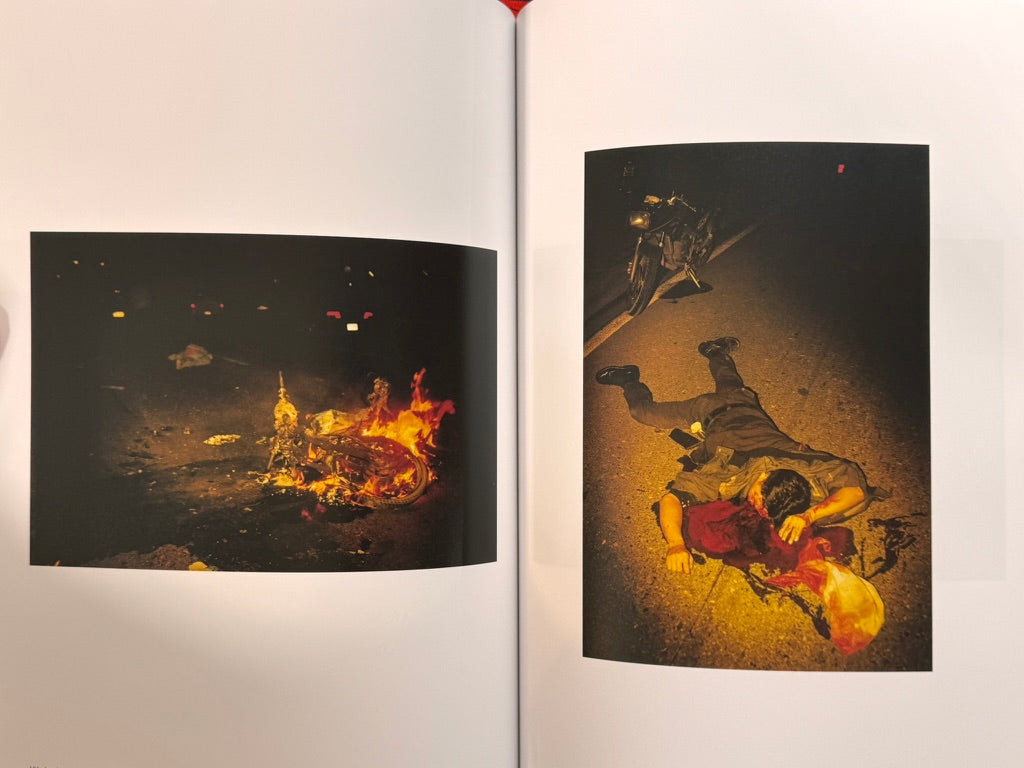 The Dead (2024) by Tsurisaki Kiyotaka