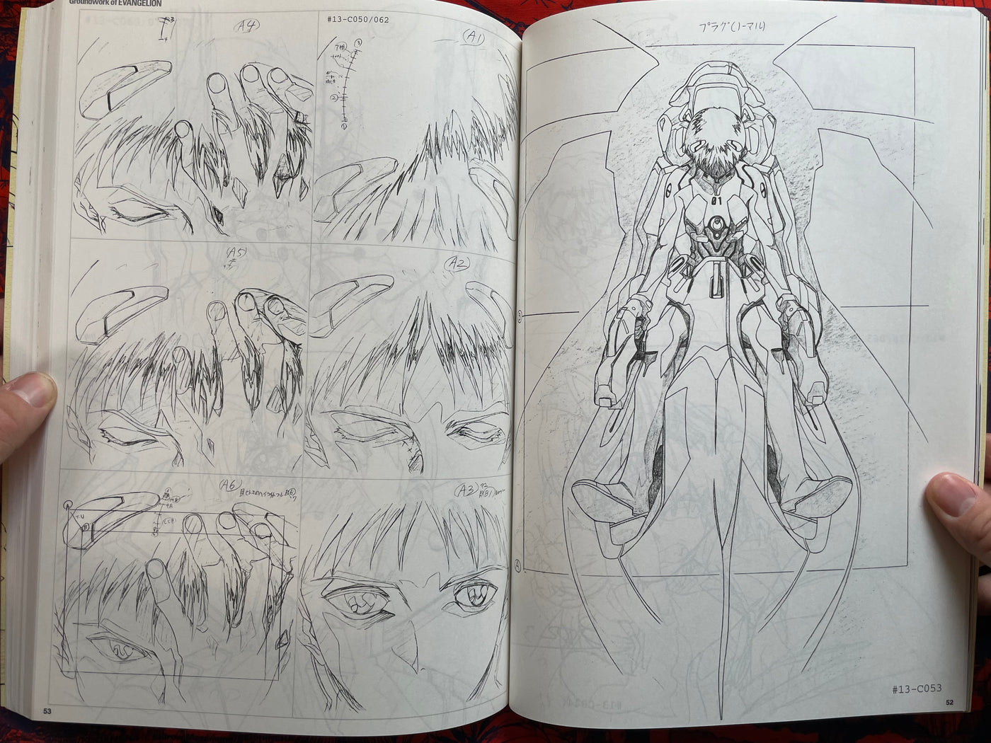 Groundwork of Evangelion 2 by Hideaki Anno (2000)