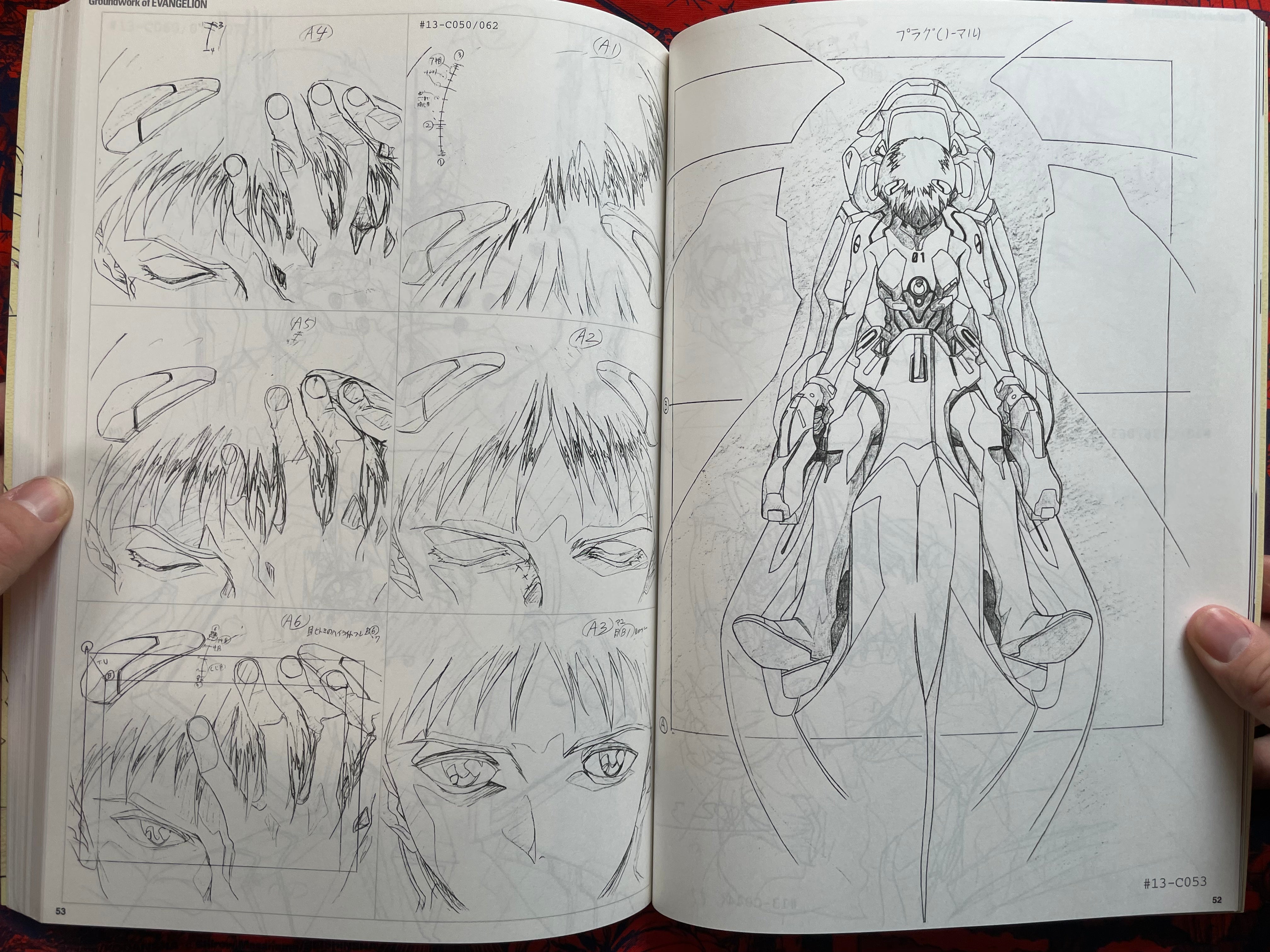 Groundwork of Evangelion 2 by Hideaki Anno (2000)