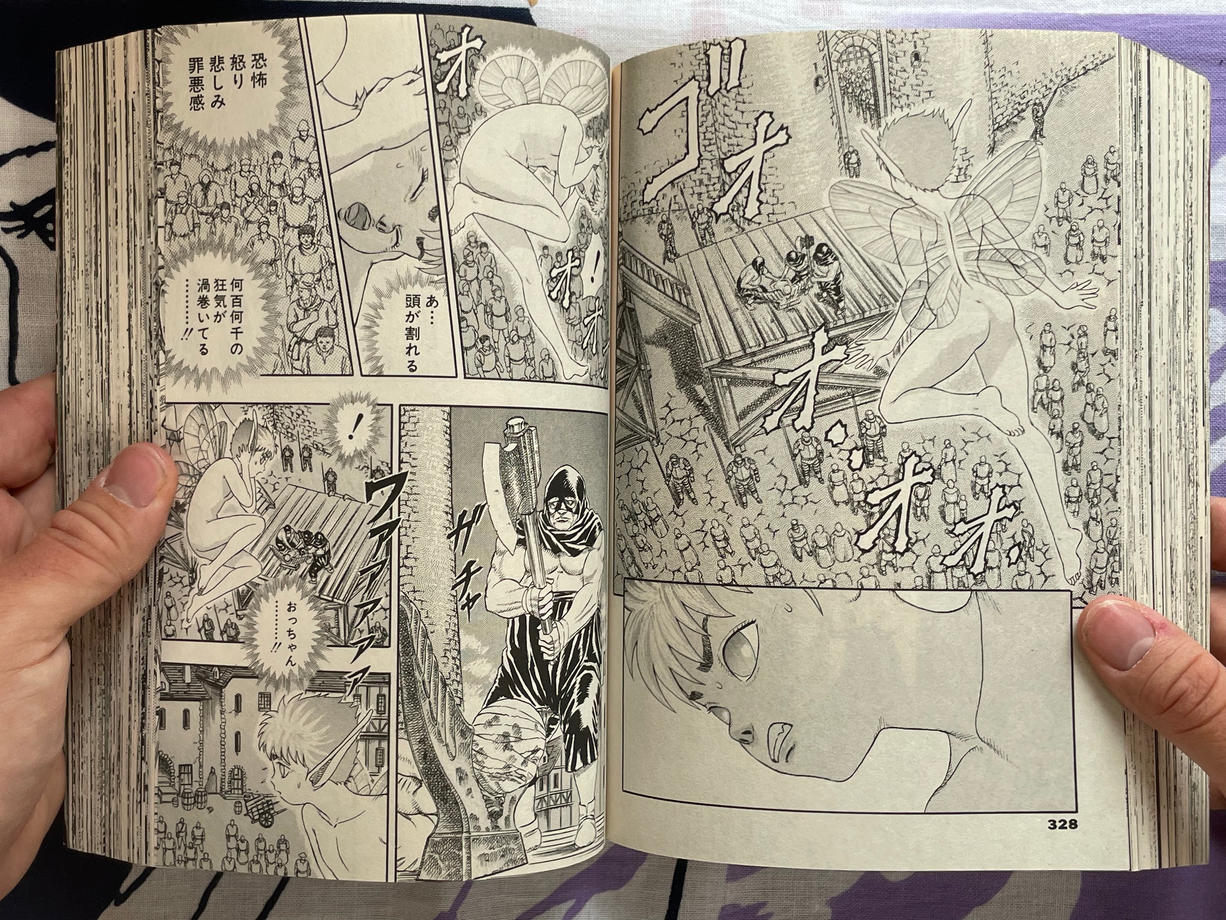 Berserk Anime Adaptation Ep. 1-6 Set Konbini Editions by Kentarou Miura (2012)