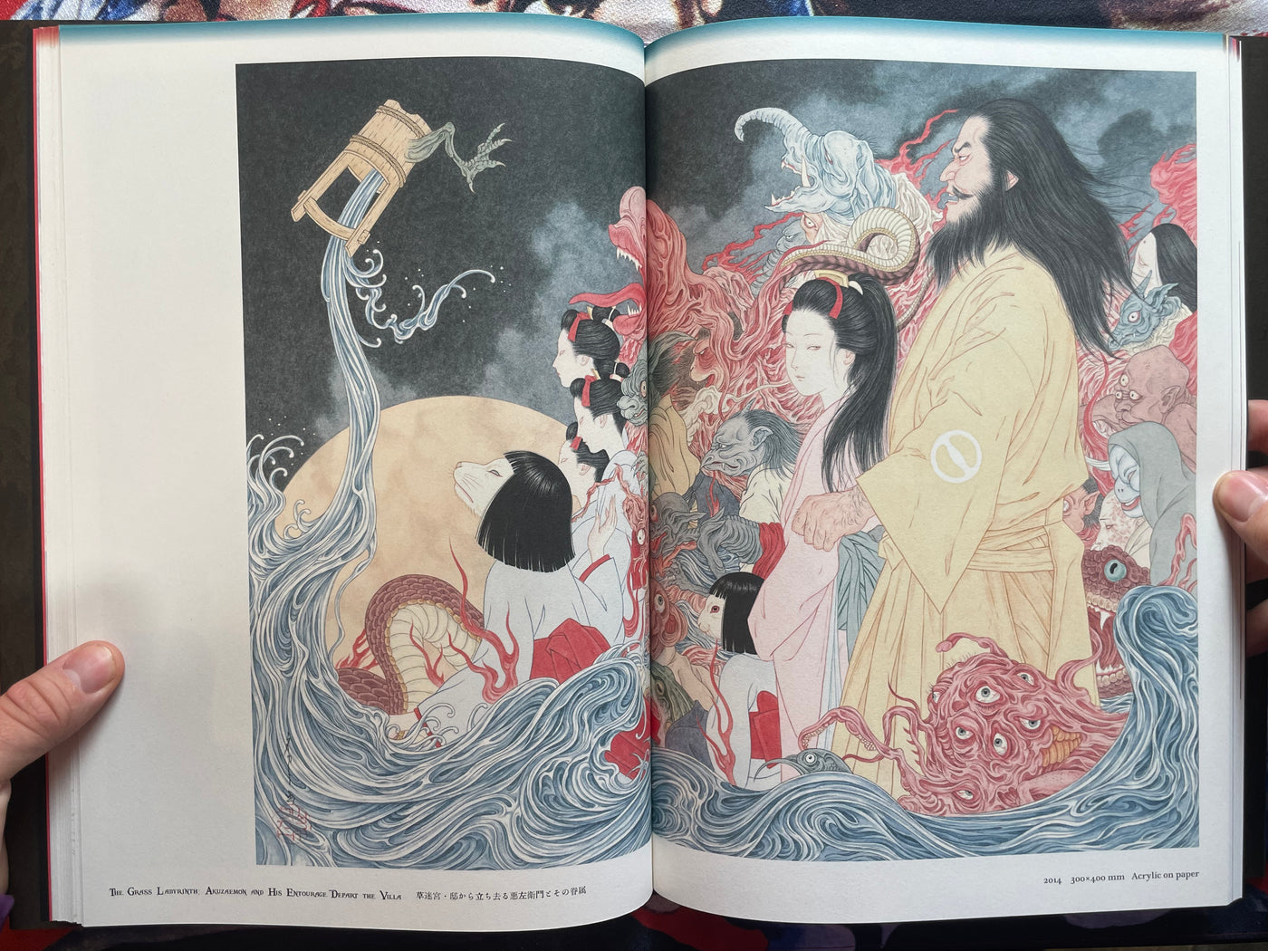 SIGNED Japonesthetique by Yamamoto Takato (2021)