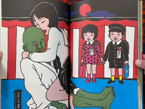 The Early Works (1997) by Toshio Saeki