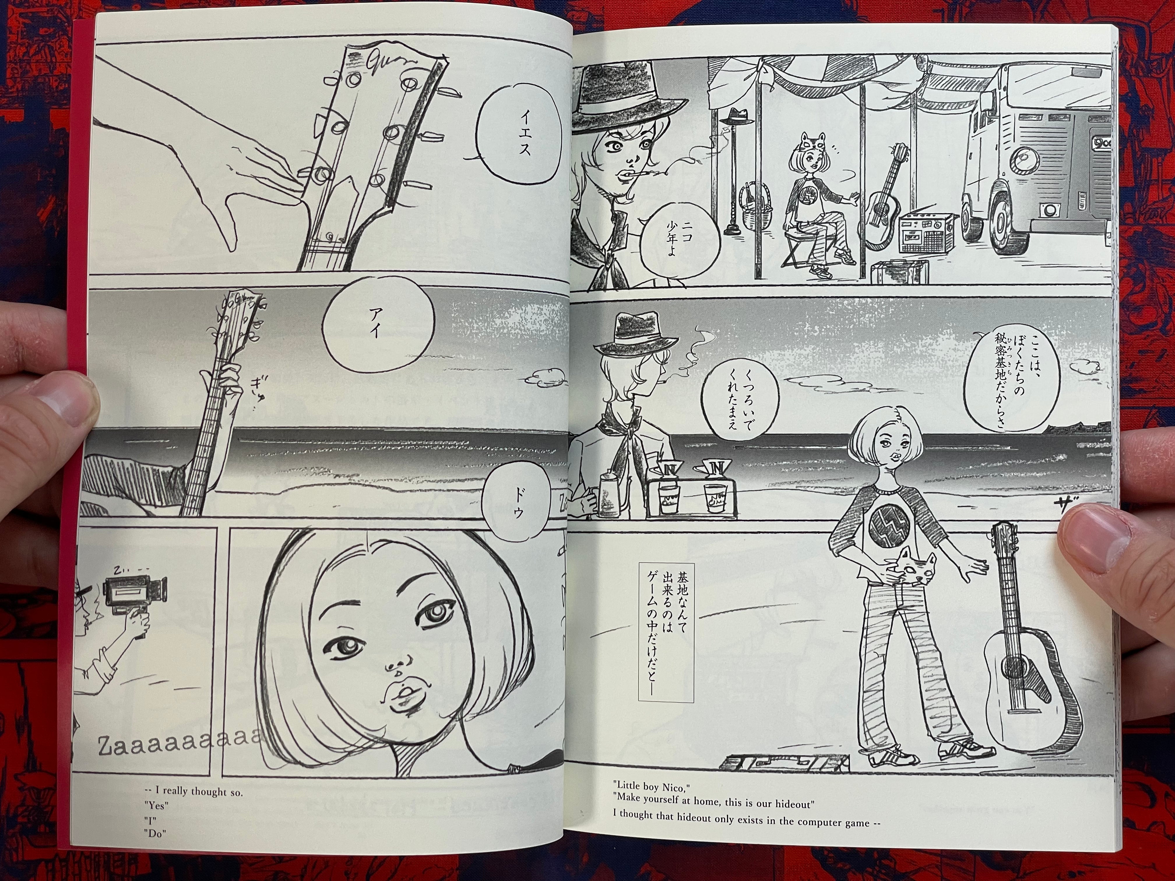 SIGNED New Cinema Coffee Vol. 1-3 Set by Hal Ikeda (2019)