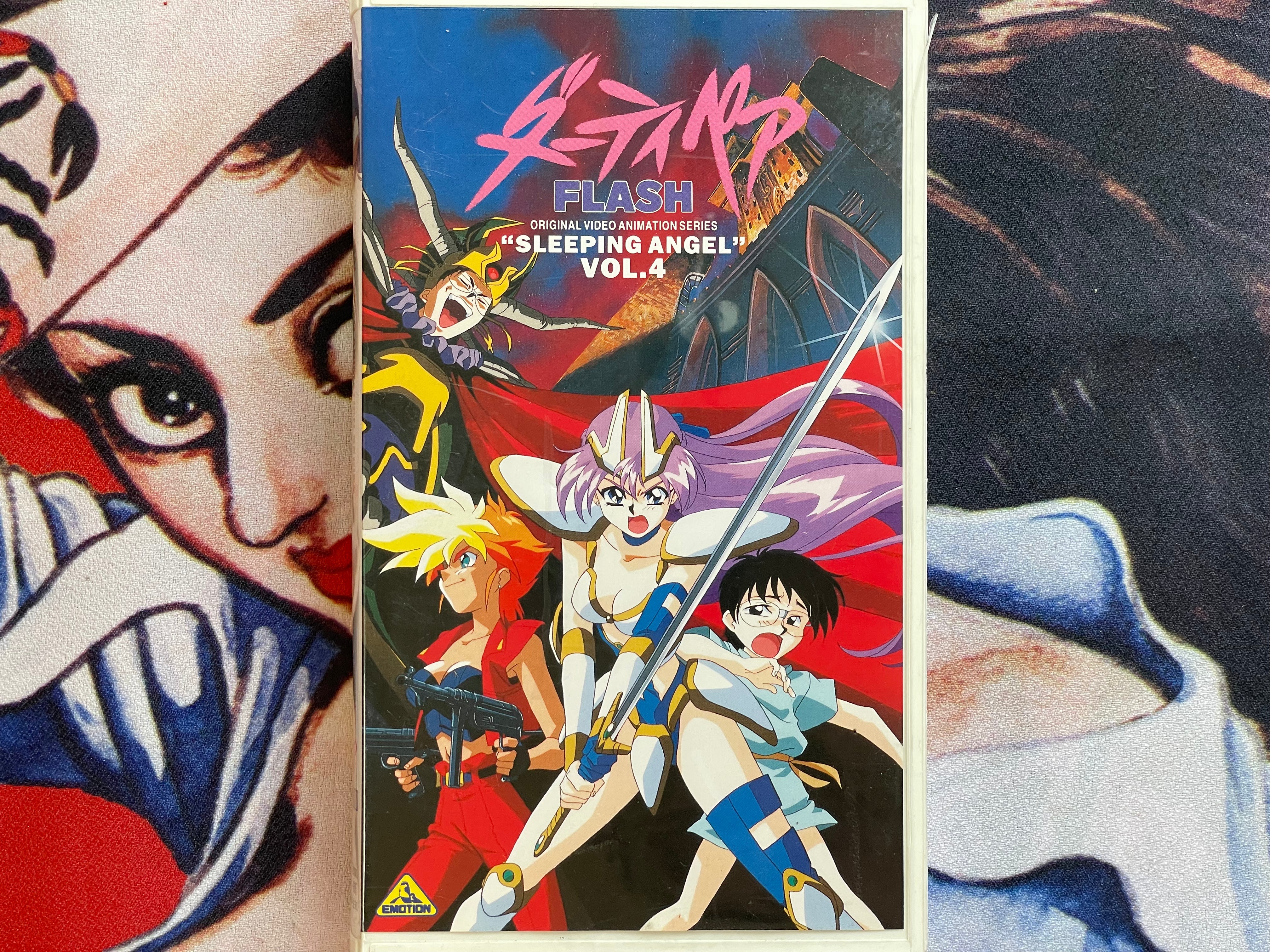 VHS Dirty Pair Flash OVA: Vol. 4 Sleeping Angel (1994)