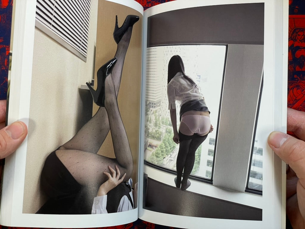 Office Lady Maniax (2011)