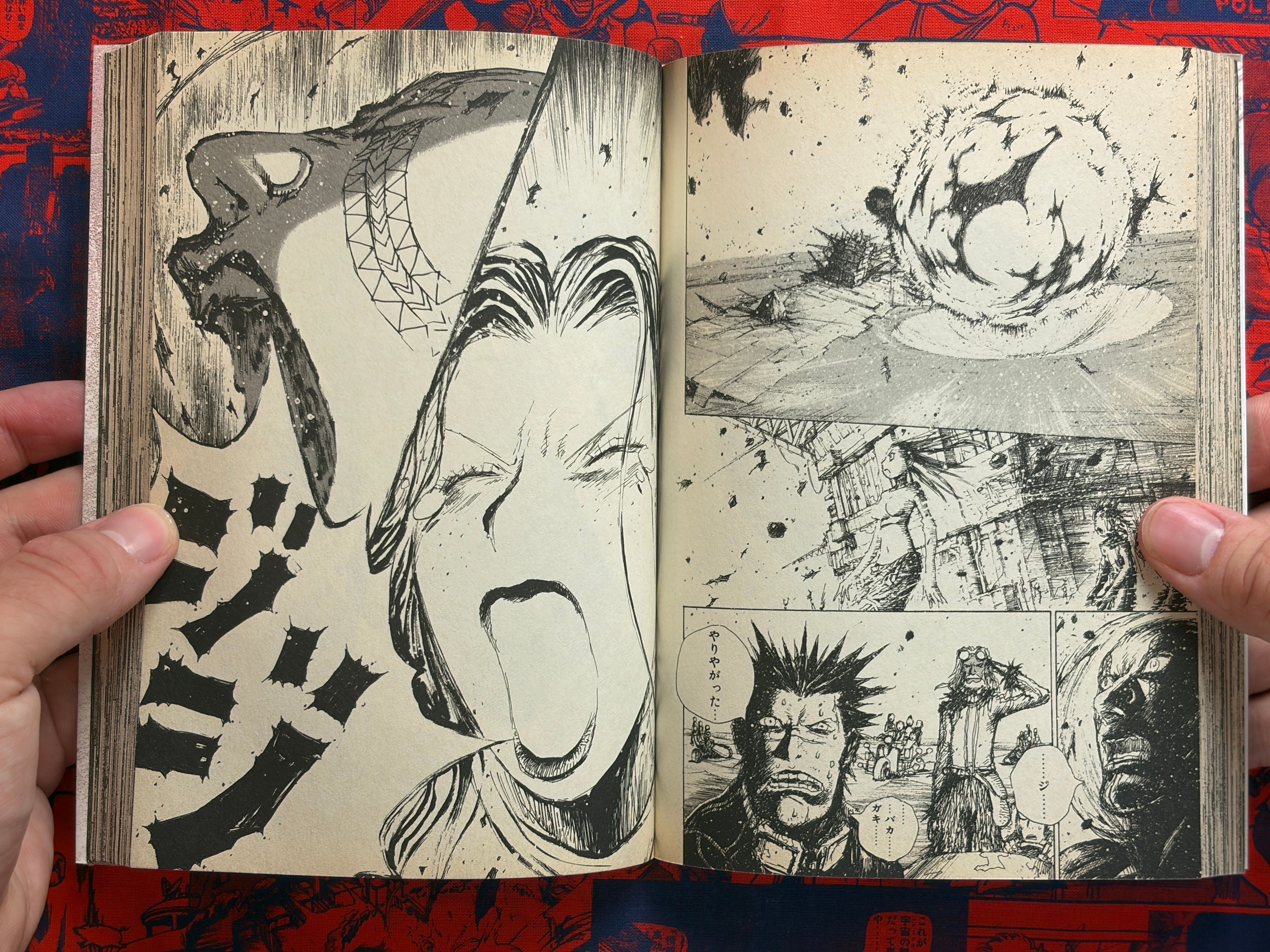 Stone Full 1-2 Volume Set by Shinichi Hiromoto (2002)
