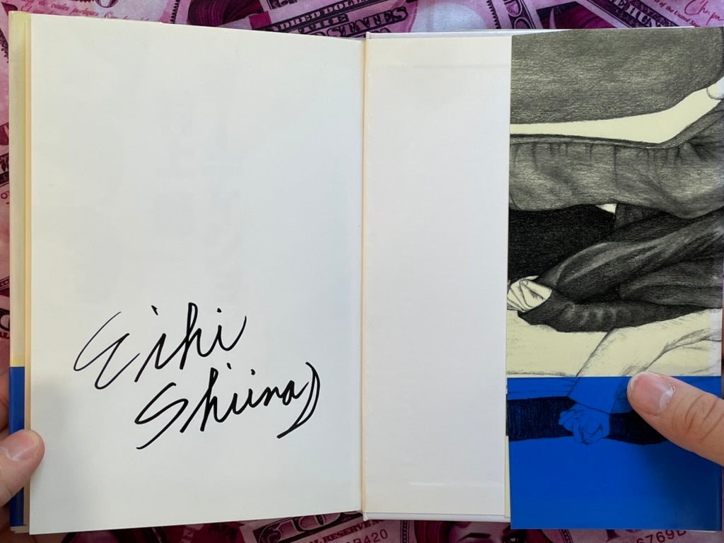Shiina Eihi SIGNED Audition (First Edition) by Ryu Murakami Hardcover Book