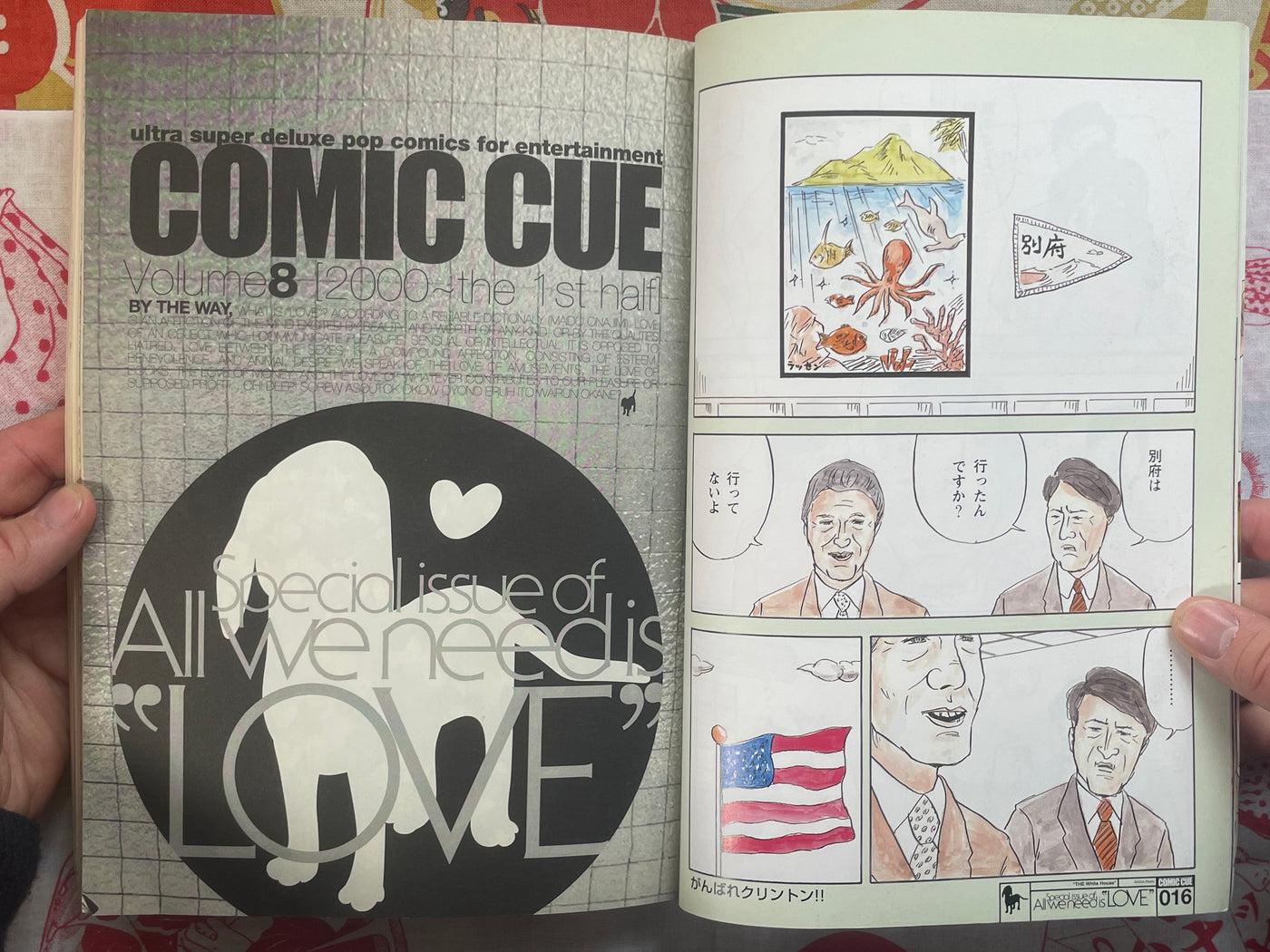 Comic Cue Volume 8 (2000)