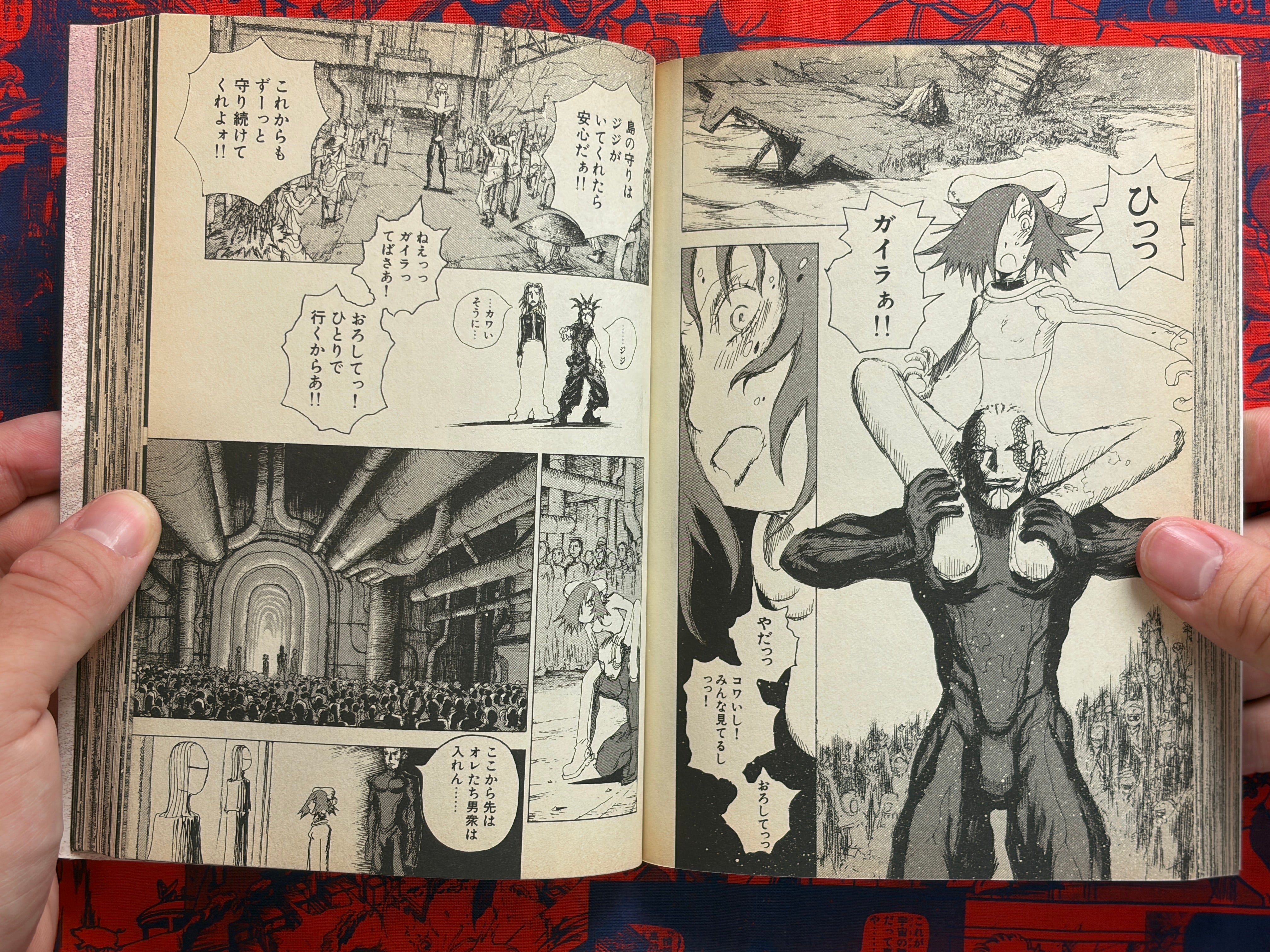 Stone Full 1-2 Volume Set by Shinichi Hiromoto (2002)