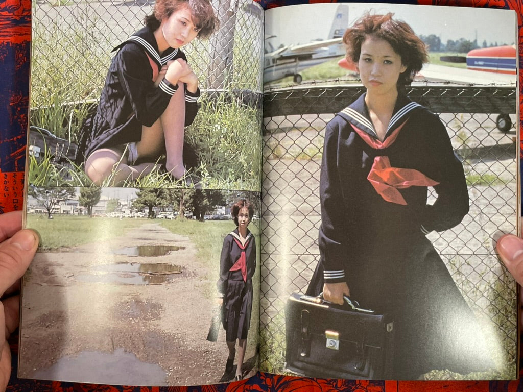 Sailor Youg Girls Vol. 1 (1980s?)