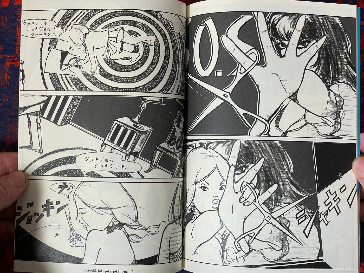 SIGNED Set of 3 Indy Doujinshi Manga #2 by Hal Ikeda