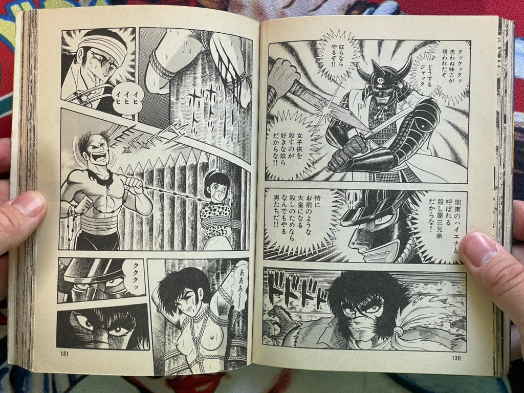 Violence Jack Full 1-31 Volume Set by Go Nagai (1984)-thumbmail-10