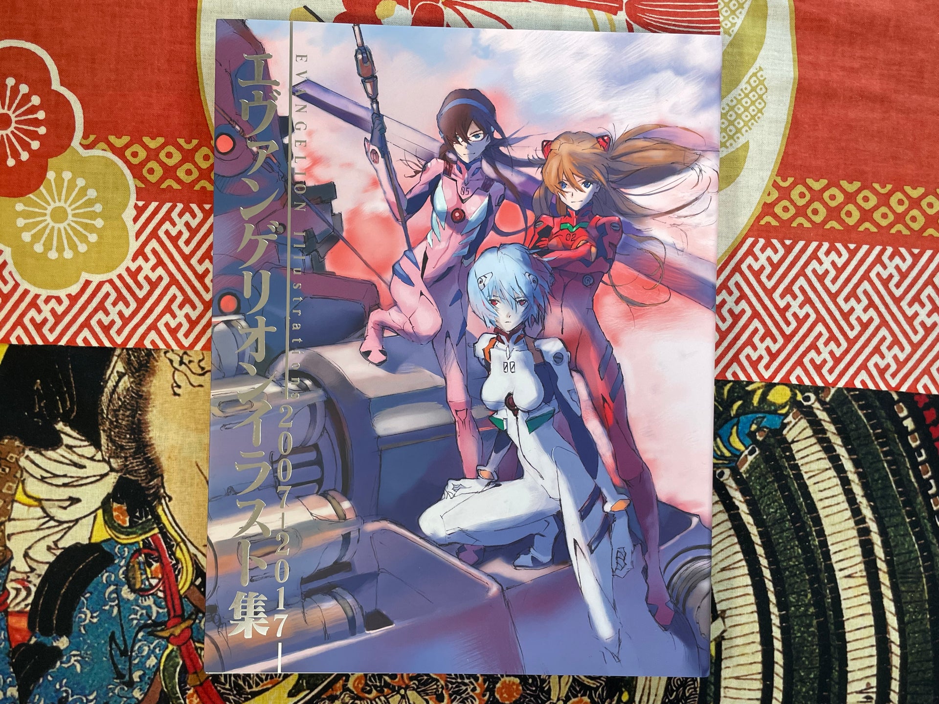 Evangelion Illustrations 2007-2017 - Oversize (2018) – Japan Book