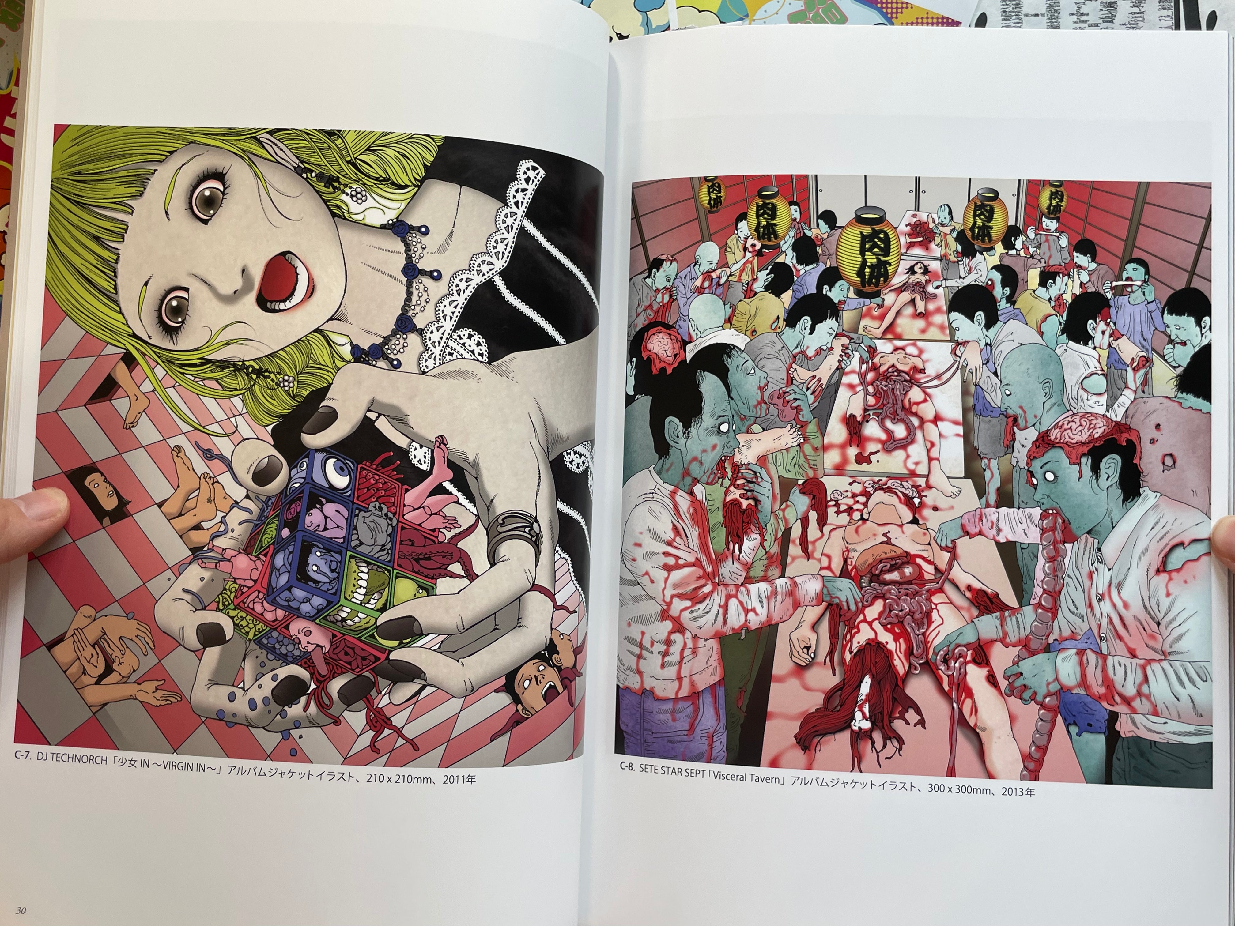 The Most Bizarre Artworks in the World! by Shintaro Kago (2023)-thumbmail-9
