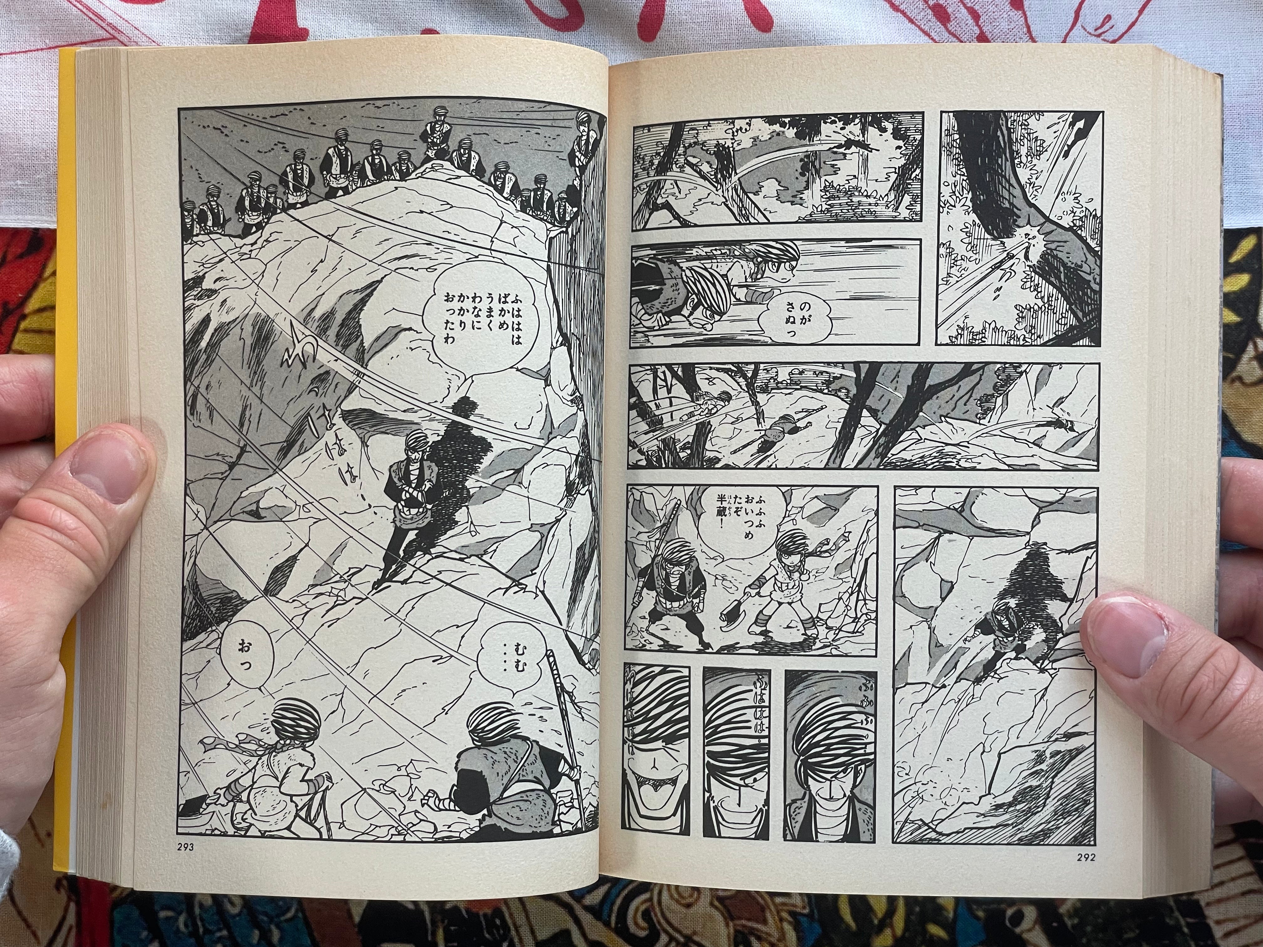 Watari Vol. 1-5 Set by Sanpei Shirato (1988 Edition)