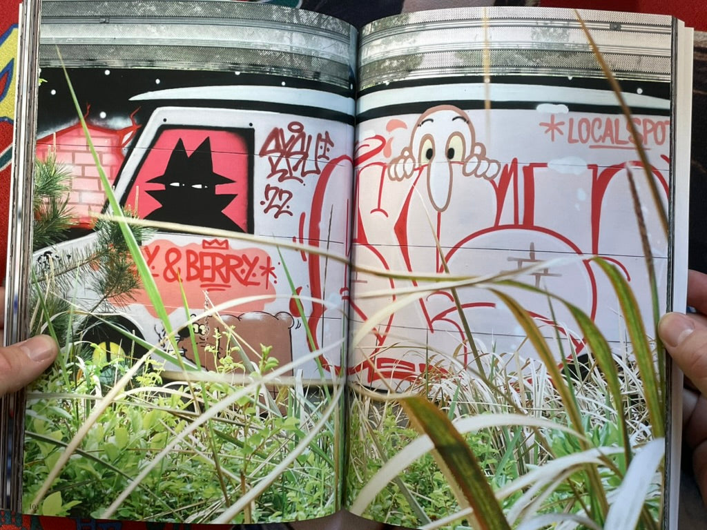 Fukuoka Walls by Various Photographers (2024)