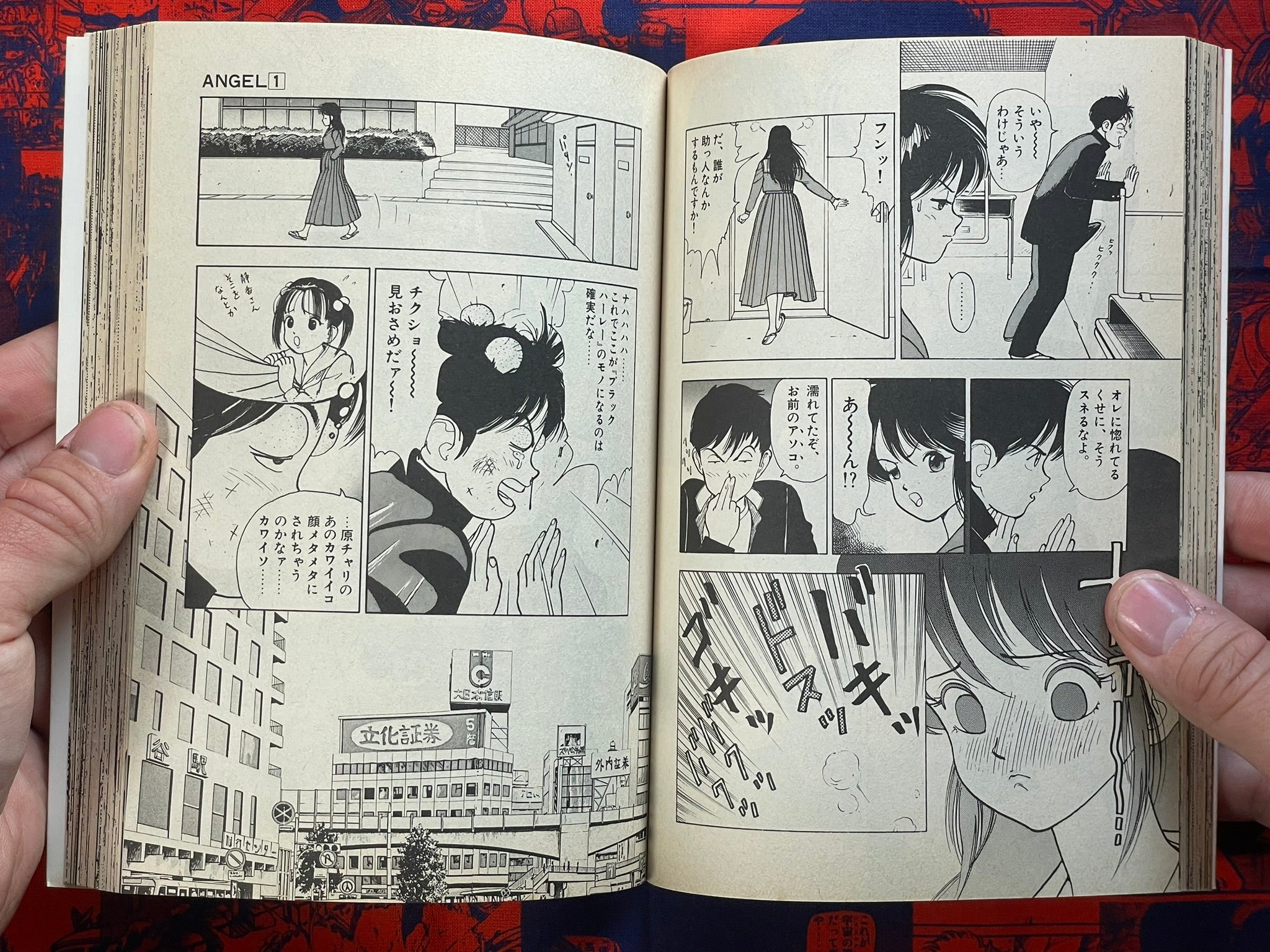 Angel Vol. 1-3 Full Set by U-Jin (1989)
