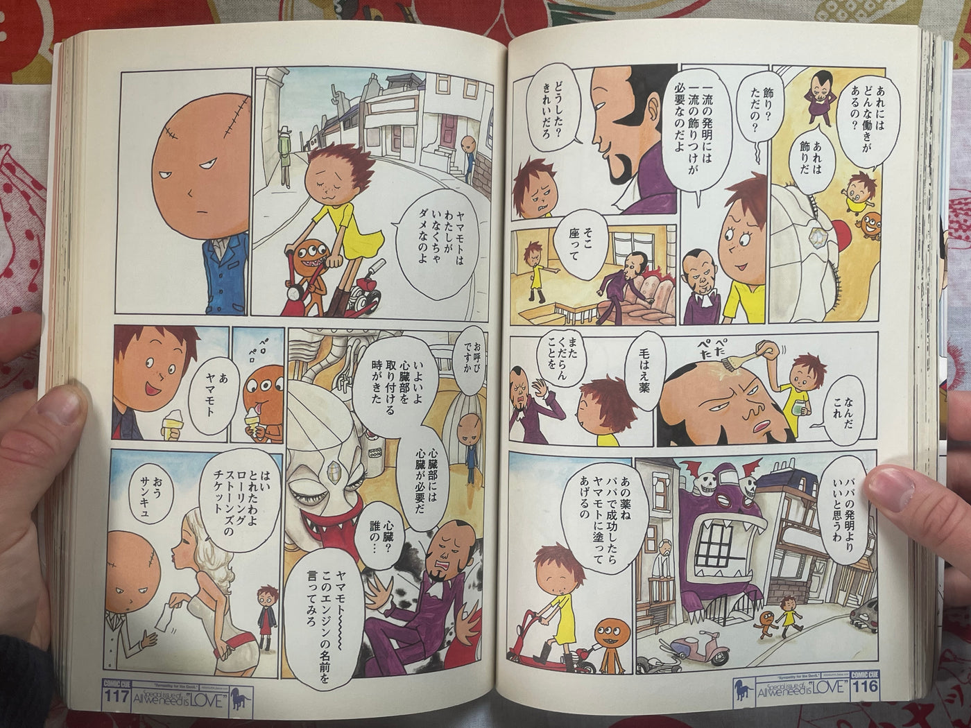 Comic Cue Volume 8 (2000)