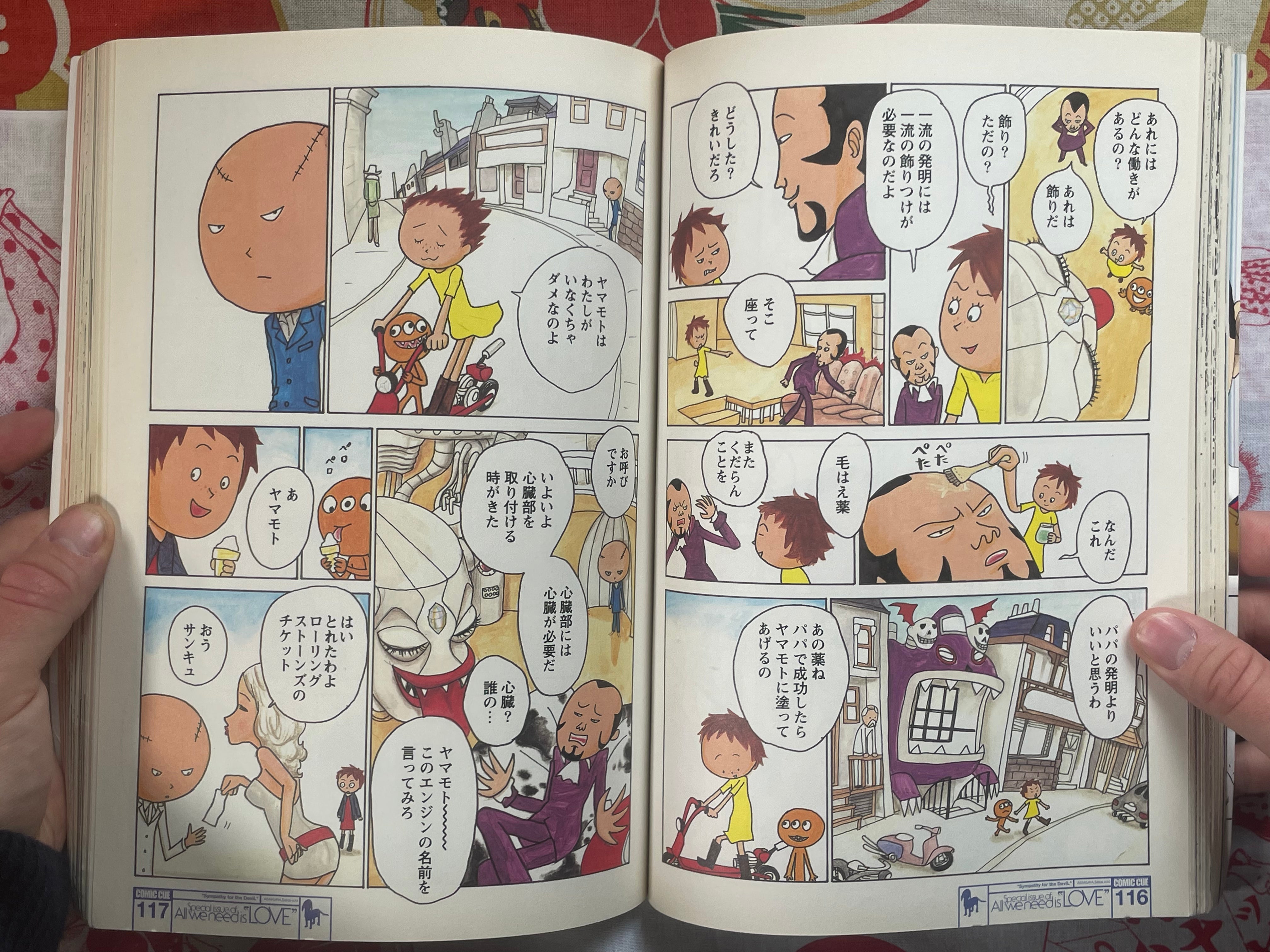 Comic Cue Volume 8 (2000)