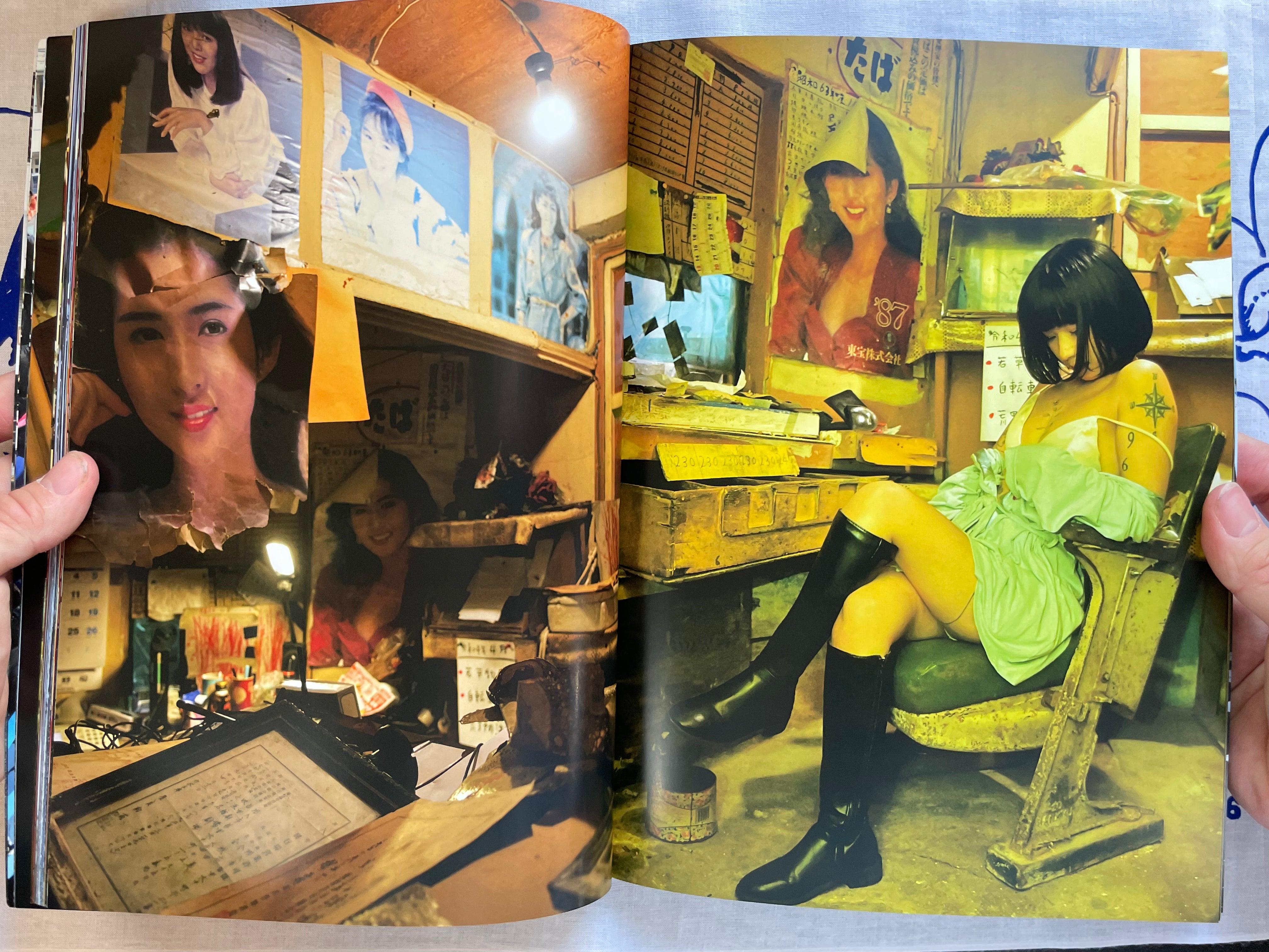 Okinawa 2013-2025 by Taichi Kyan (2026)