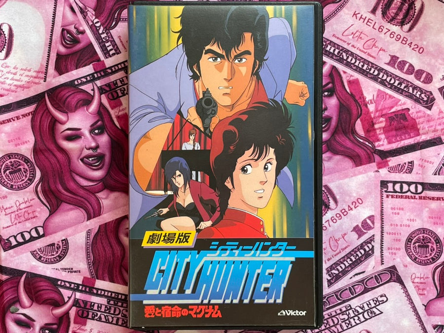 VHS City Hunter Movie: Magnum of Love and Destiny by Hojo Tsukasa (1989)