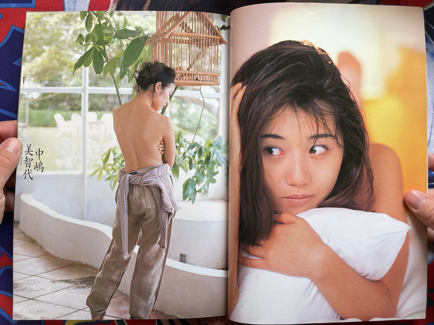 Venus Magazine Vol. 4 (10/1994)