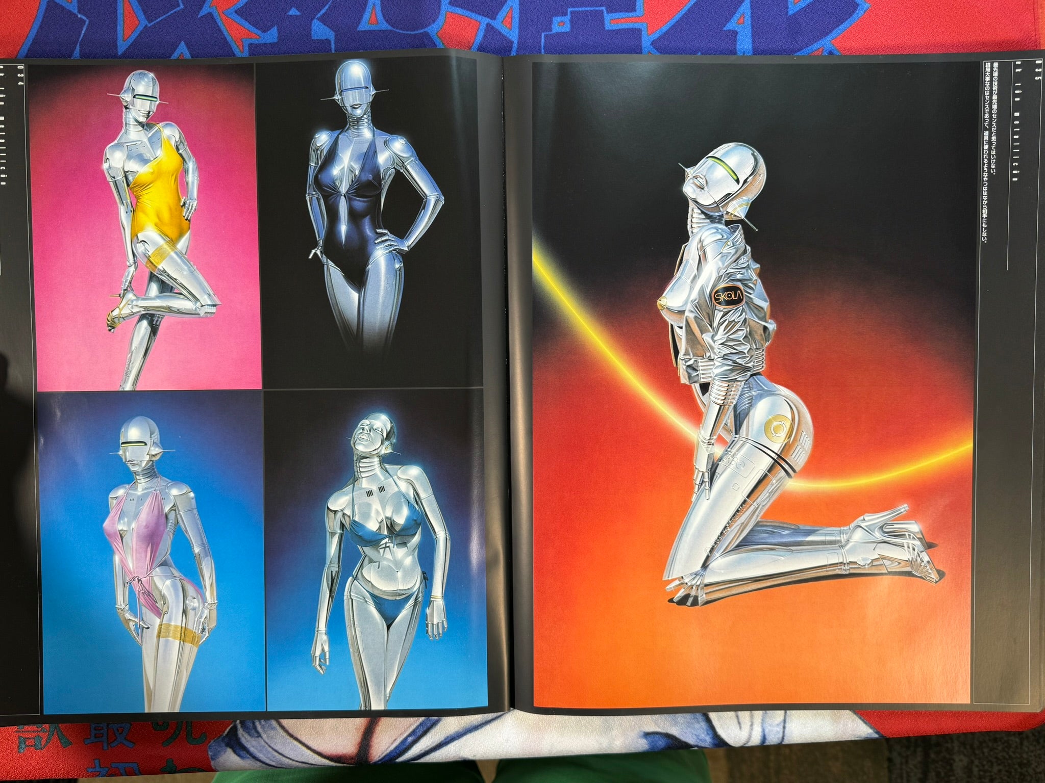 Ek Ton Metallicon (2001) by Hajime Sorayama