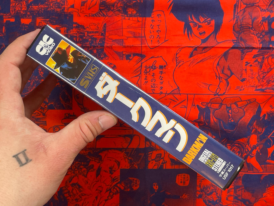 Darkman - Japanese Dub VHS