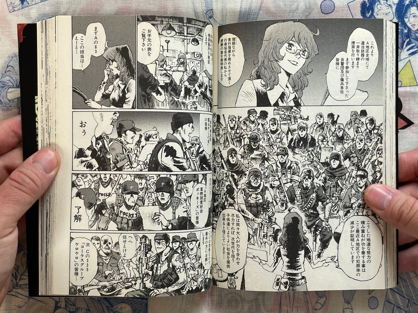 Alice of Hell Vol. 1-6 Full Set by Jiro Matsumoto (2011)
