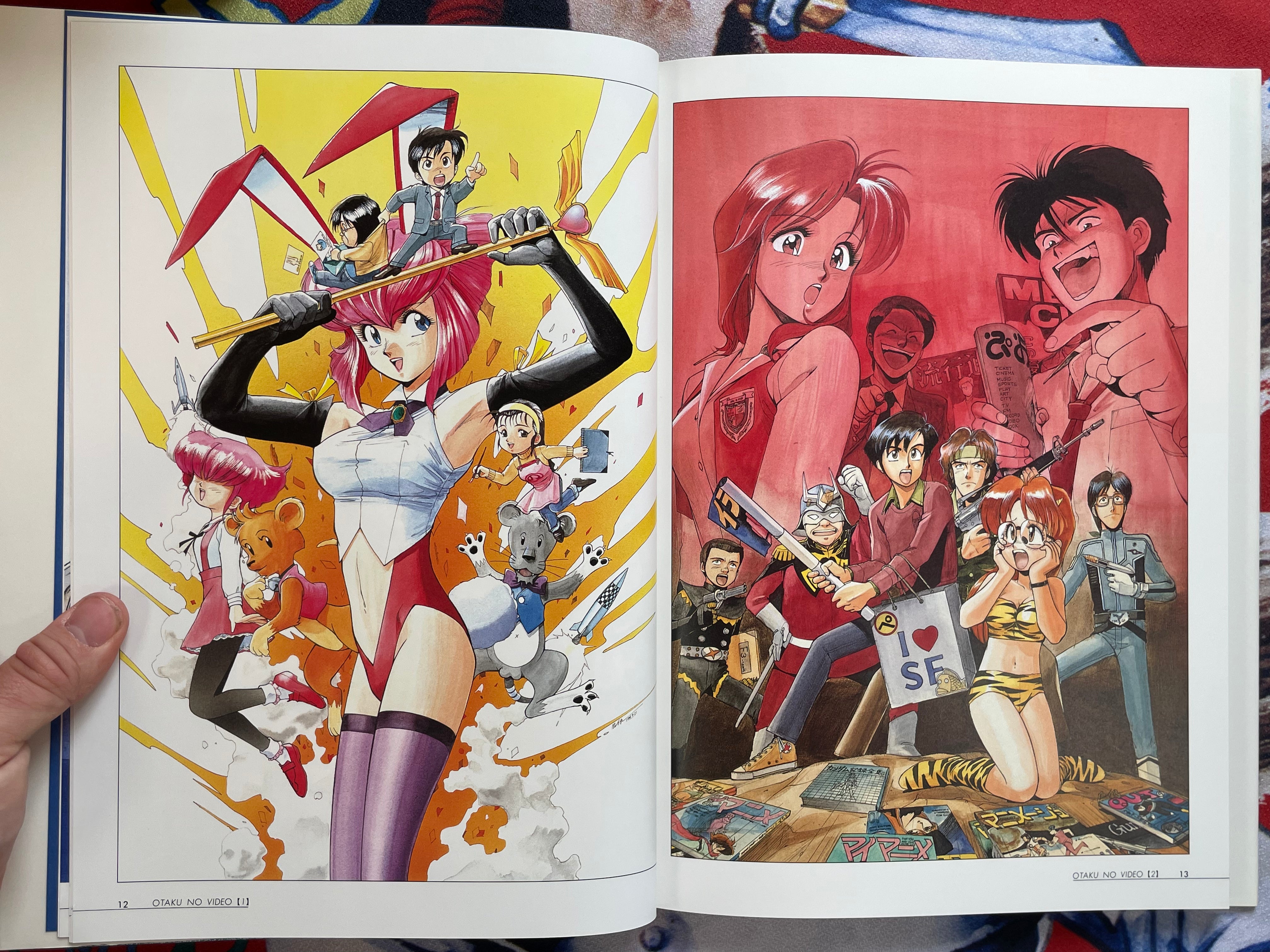 Garden Party: Sonoda Kenichi Collection - Slipcover + Hardcover (1992)