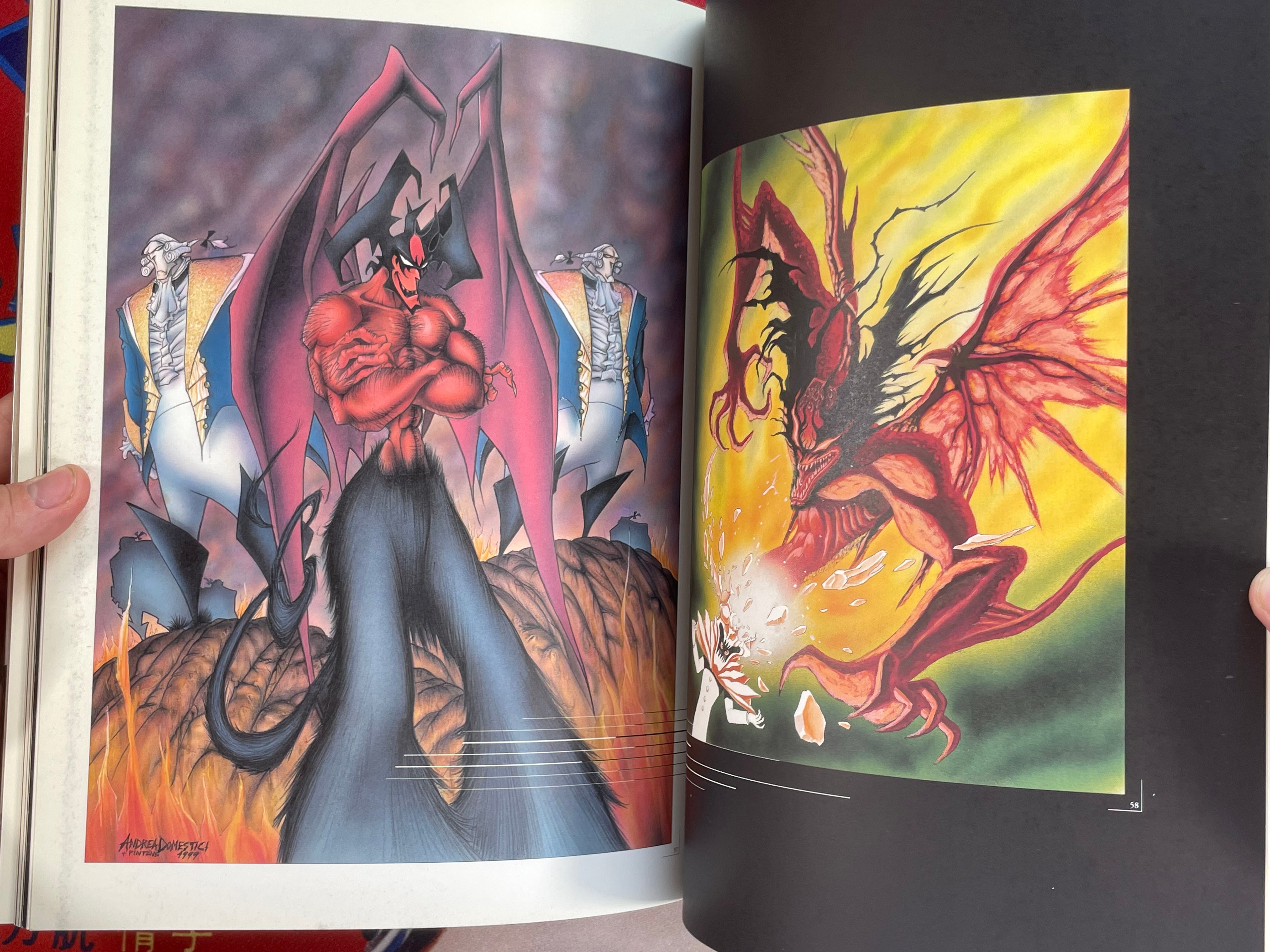 Devilman Illustrations by (VA - 65 Artists) (1999)