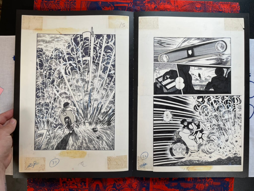 Kamen Rider Manga Manuscript Reproduction Series by Shotaro Ishinomori (2018)