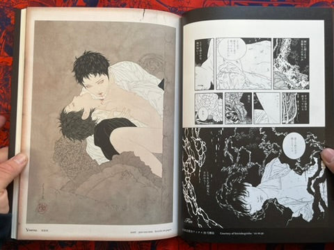 SIGNED Nosferatu - Hardcover by Yamamoto Takato (2018)