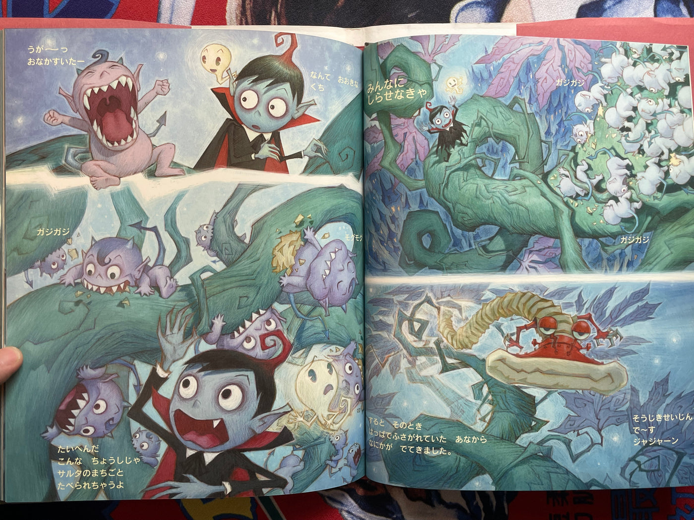 Hipira-kun Book & DVD Set by Katsuhiro Otomo & Shinji Kimura (2010)