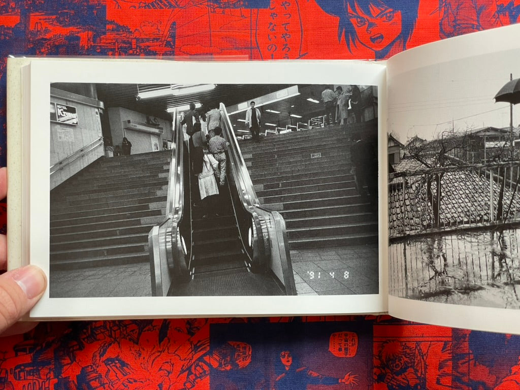 Photo Crazy Person's Diary: Year '91 Spent with Chiro - Hardcover by Nobuyoshi Araki (1992)