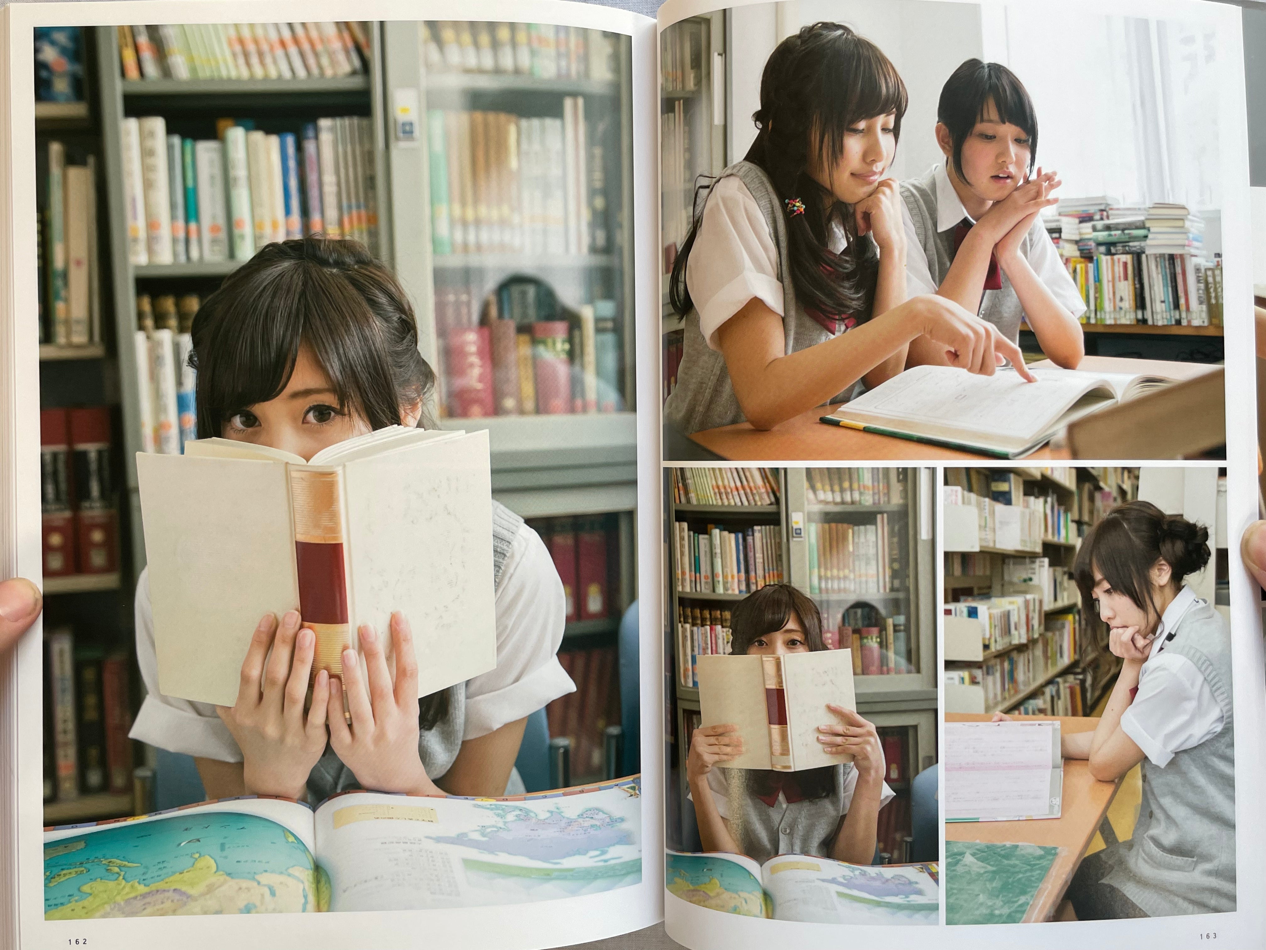 JK Pose Maniacs by Yuki Aoyama (2013)